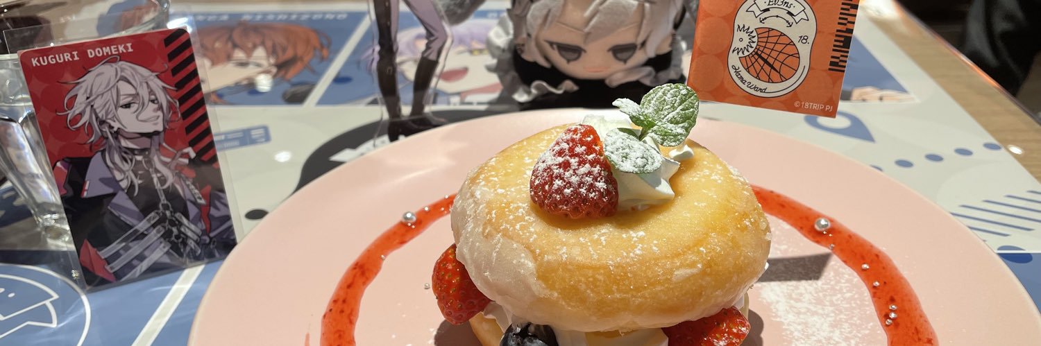 Shikyo11's profile banner image