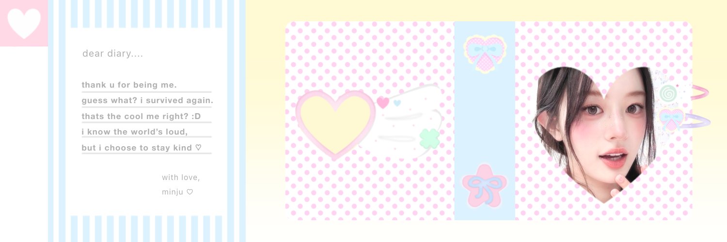 สวัสดีงับเตง banner