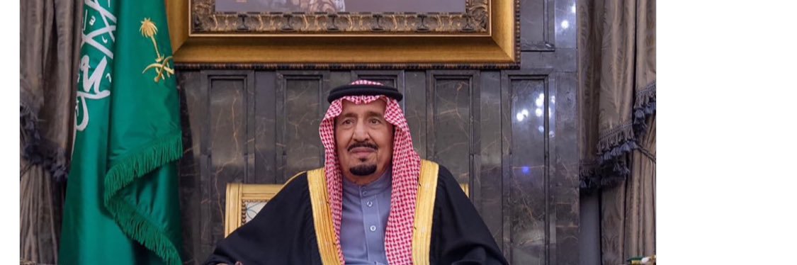 فهد العضيب banner