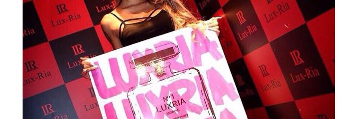 RiaLux's profile banner image