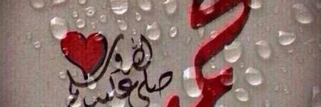 khaled1383's profile banner image