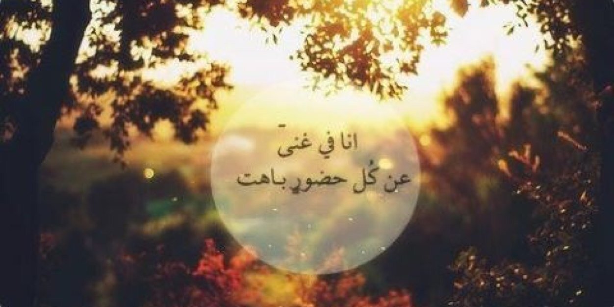 نواف سليمان النزهة banner