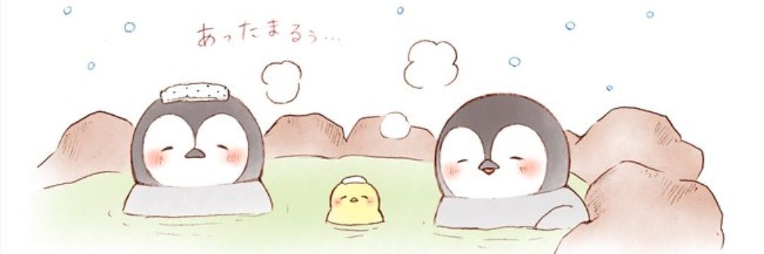geruma_3's profile banner image