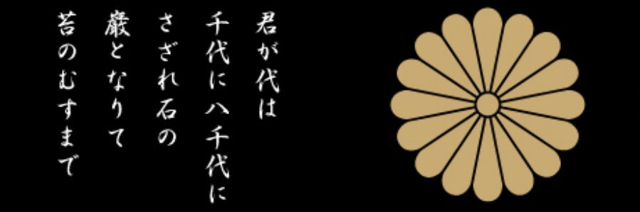 TiaraMDF's profile banner image