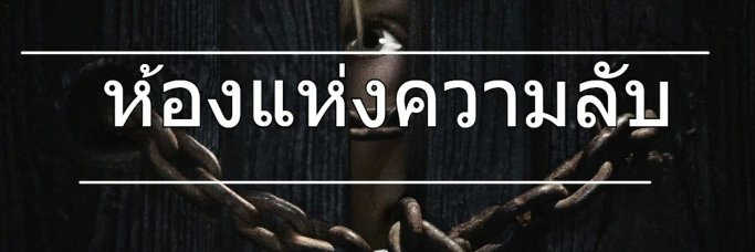 th_unicorn's profile banner image