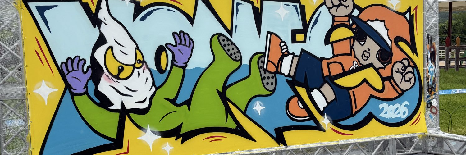 tmpwat121's profile banner image