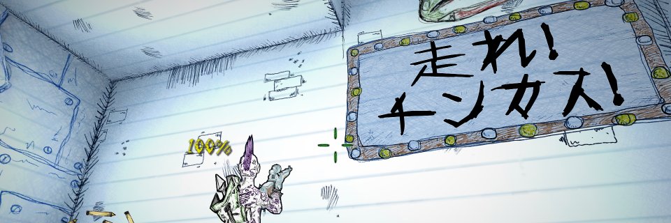 まぎんぷい banner