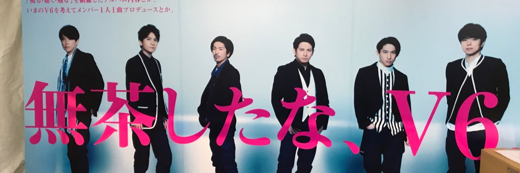 4812_v's profile banner image