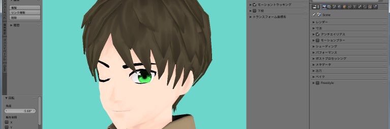 terotrtr's profile banner image