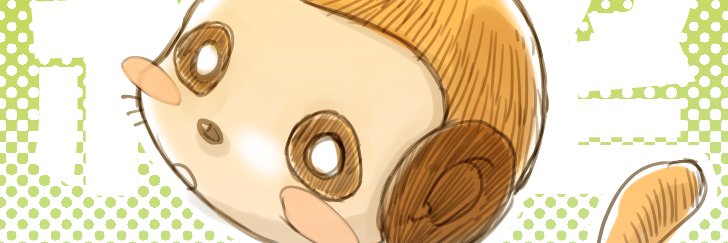 NegativeMeerkat's profile banner image