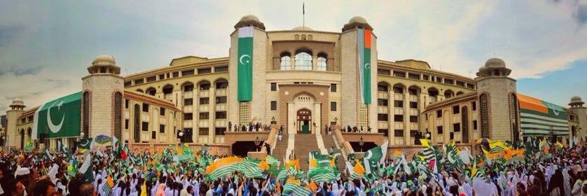 MuqaddarAli11's profile banner image