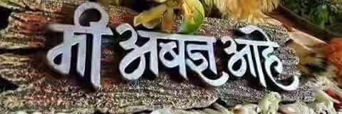 Akshaysinh22's profile banner image