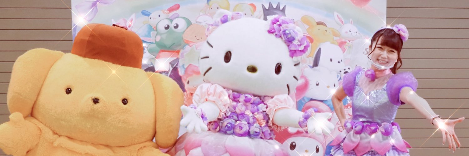 りんりん banner