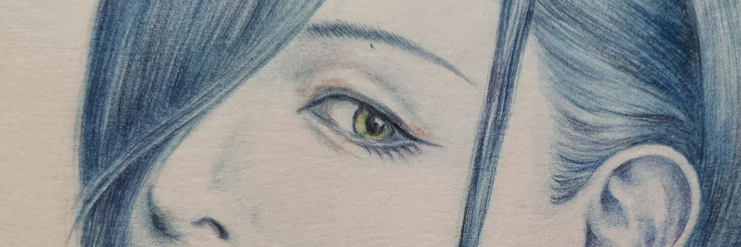 atra@視神経はさぬきうどん banner