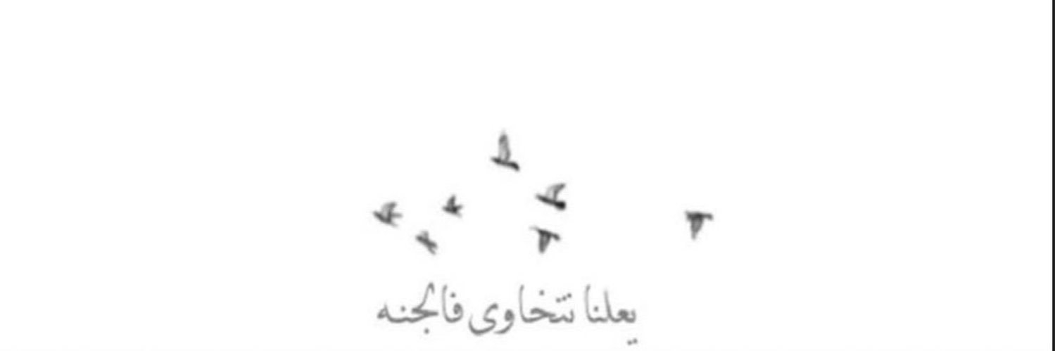 AFHQ's profile banner image