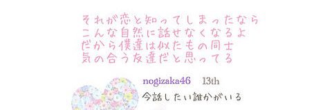 20000516e's profile banner image
