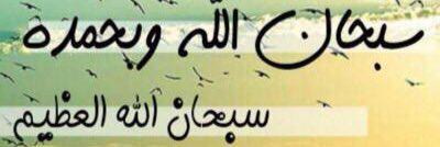 عبدالعزيز العجلان banner