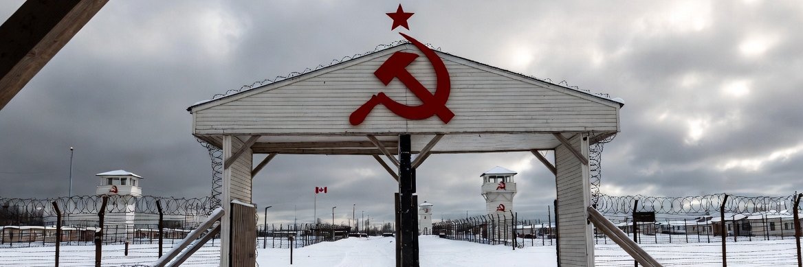 Ontarianram's profile banner image