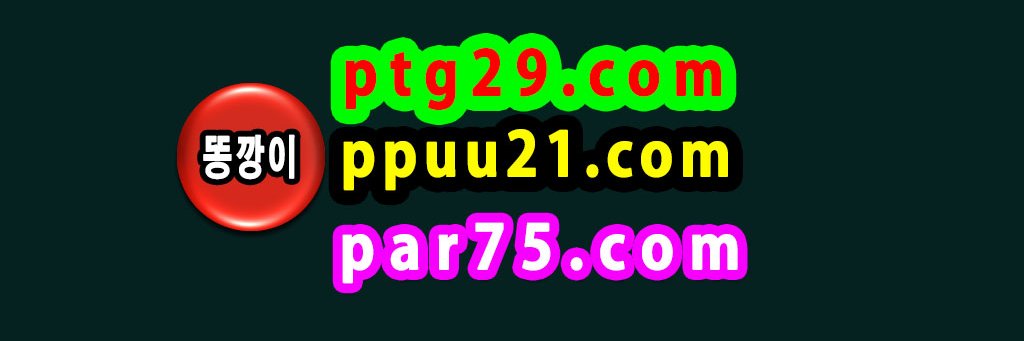 petok365's profile banner image