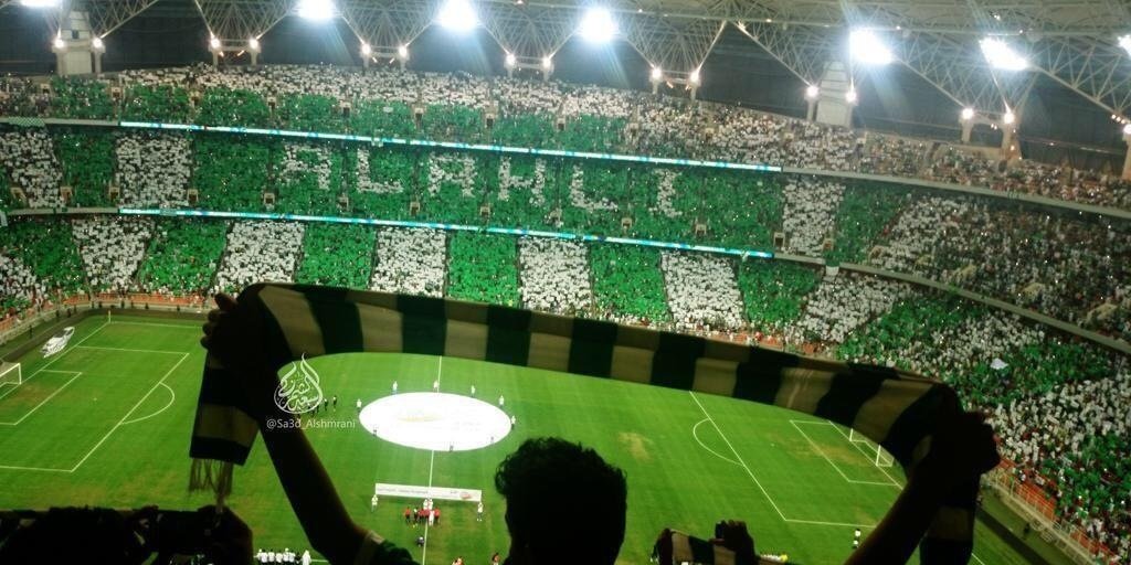 saeed alghamdi banner