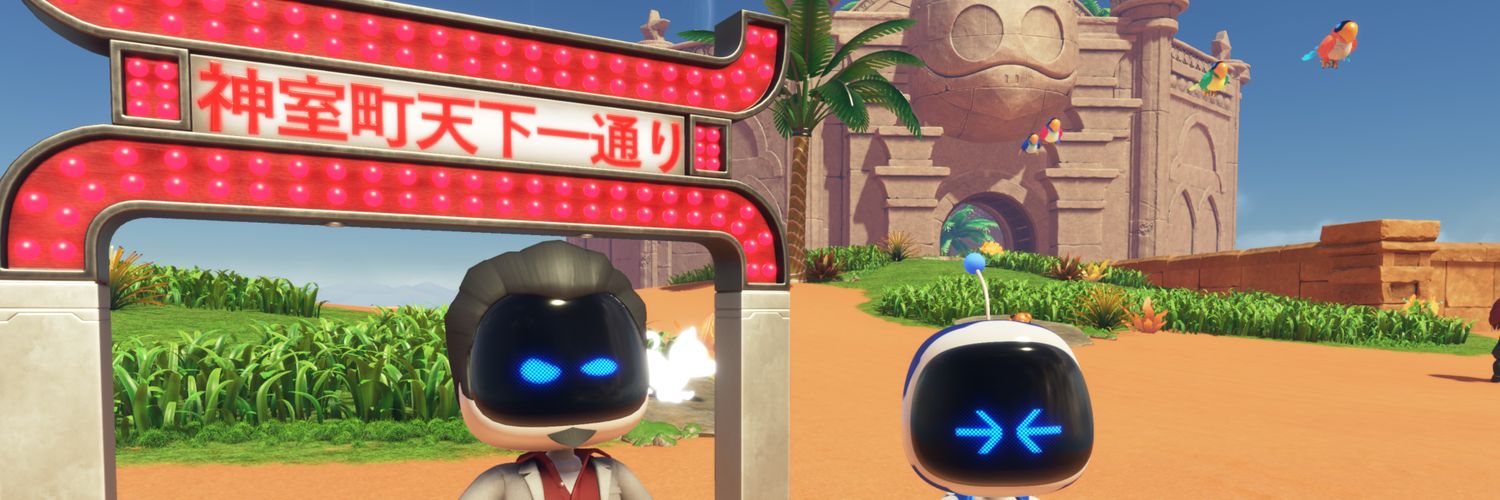 Mauri_Erick_99's profile banner image