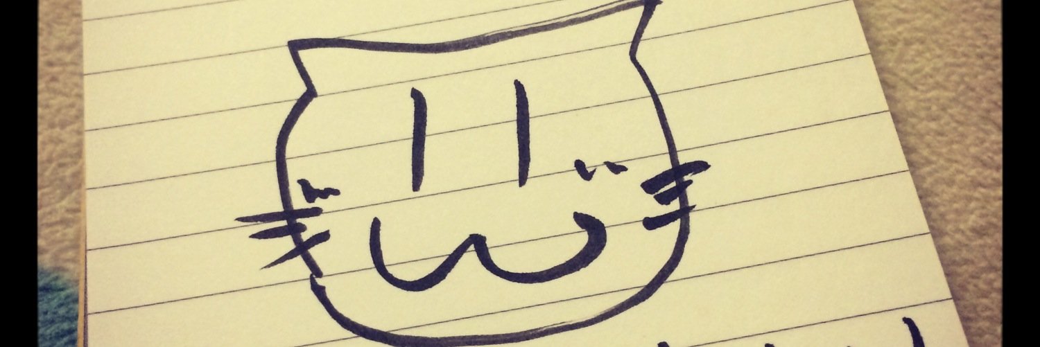 ysky13's profile banner image