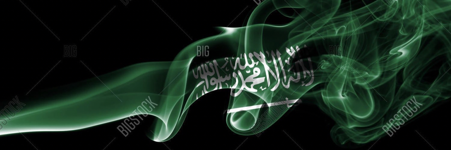 Eng_MALJEDANI's profile banner image