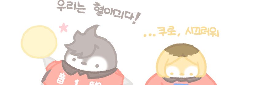 matryo23's profile banner image