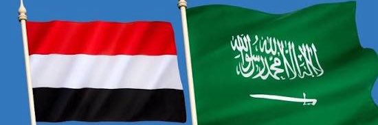 Abdullah Alamoudi banner