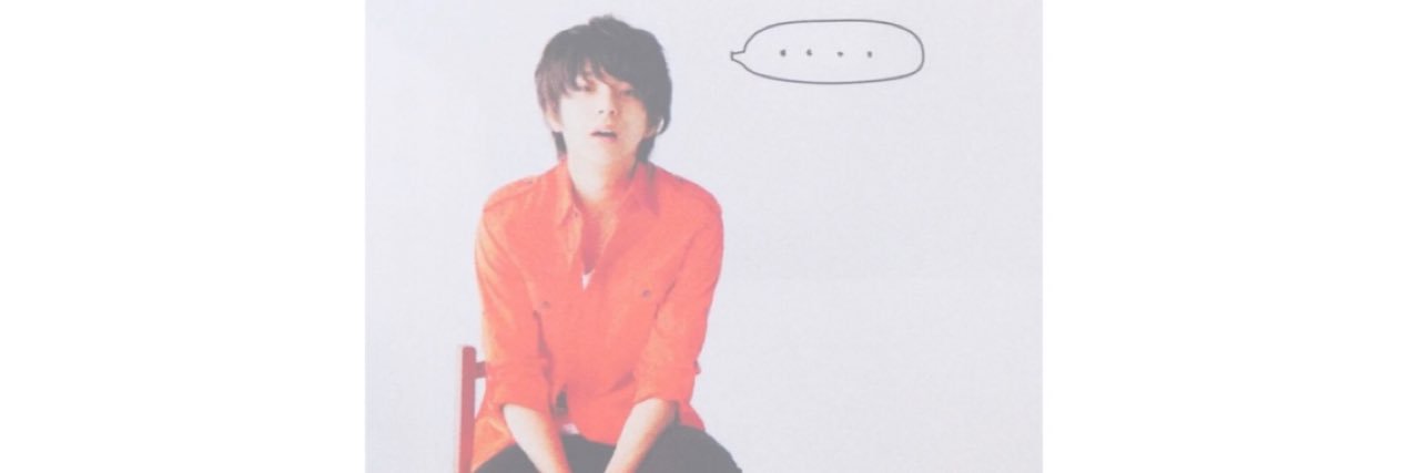 7___ma's profile banner image
