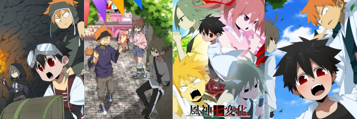 神無月🐍関コミG-36 banner