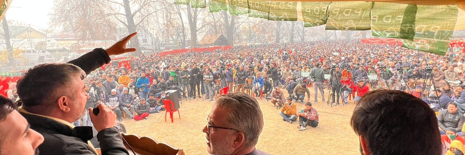 Mohit Bhan موہت بھان banner