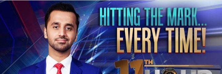 11thhourARY's profile banner image