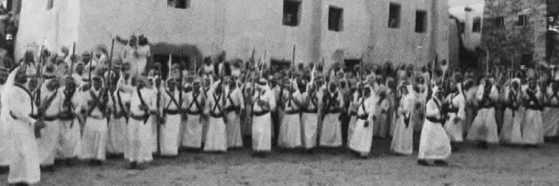 الرڡىٯ عىدالله banner