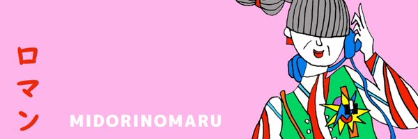midorinika0504 Profile Banner