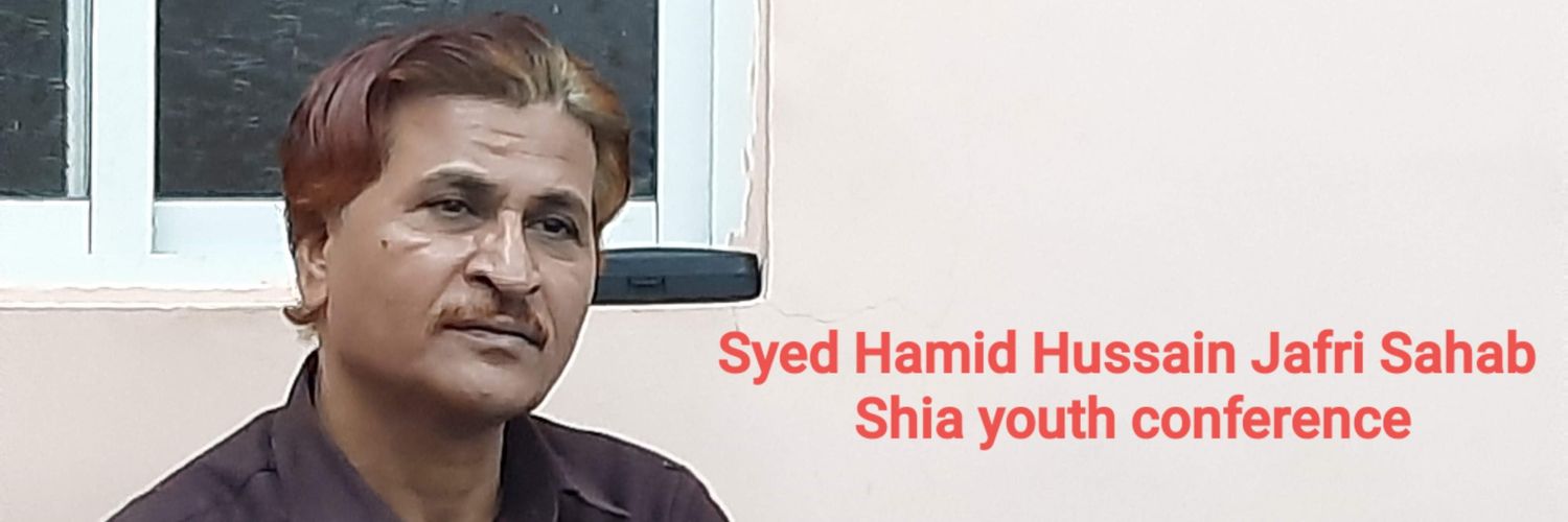 HamedJaffery's profile banner image