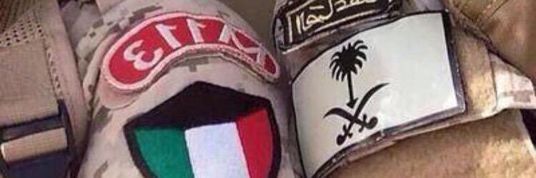 SultanAl7rbe's profile banner image