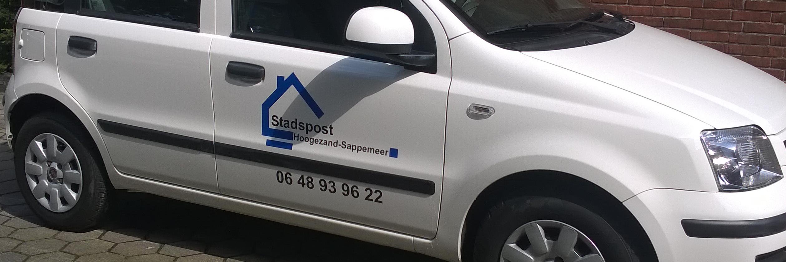 StadspostHS's profile banner image