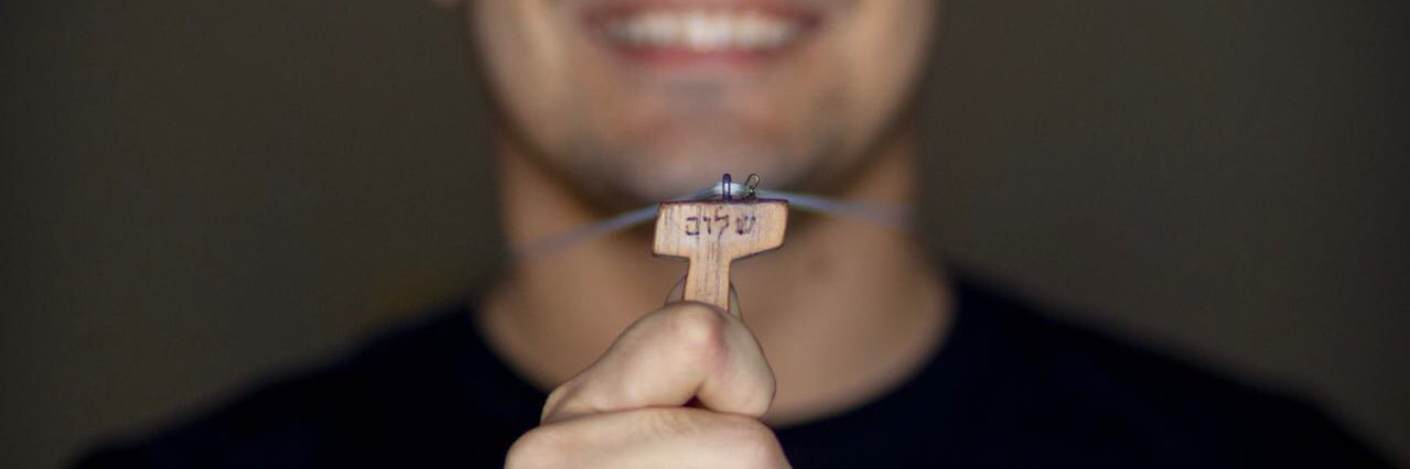 gutoshalom's profile banner image