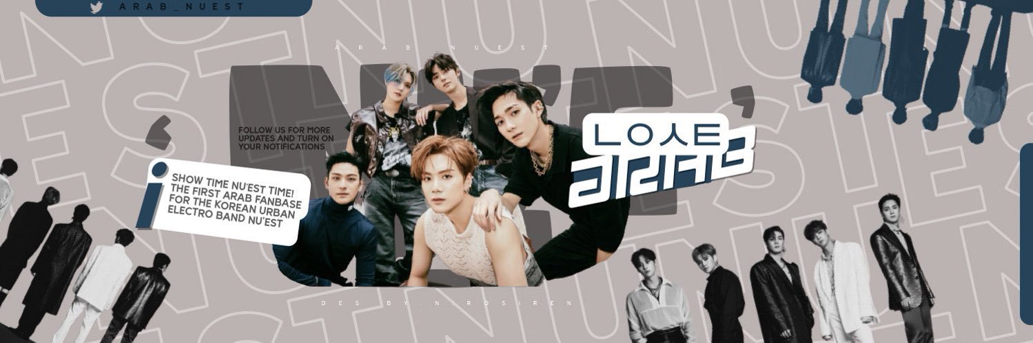 Arab_NUEST's profile banner image