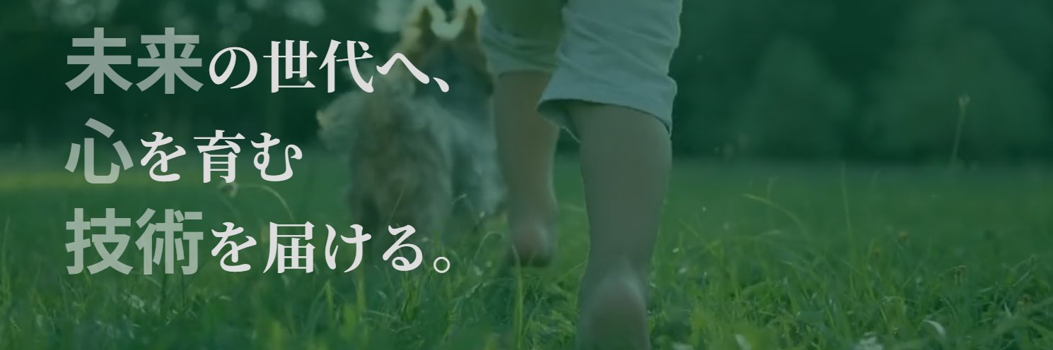 heuron's profile banner image