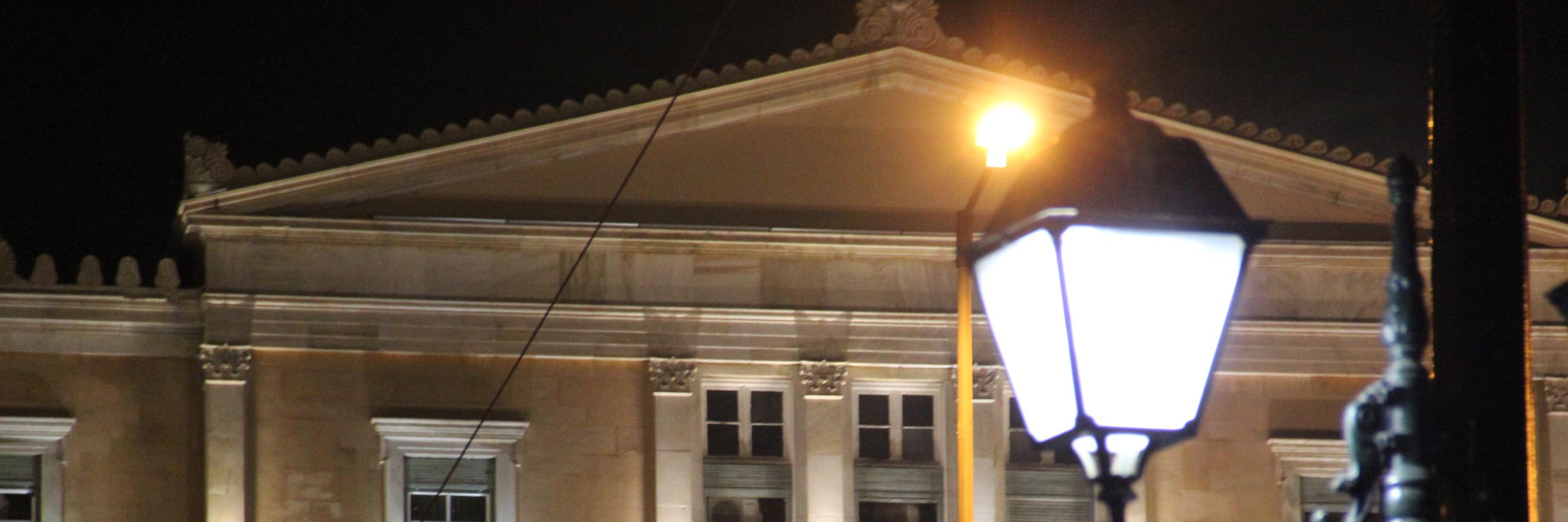 GeorgesFerdis's profile banner image