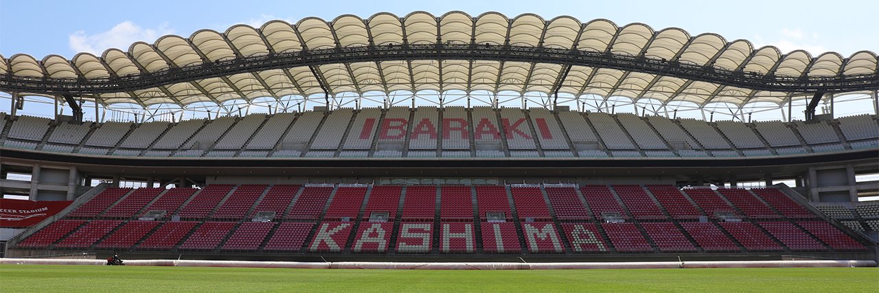 Shinsuke Ishiwatari banner