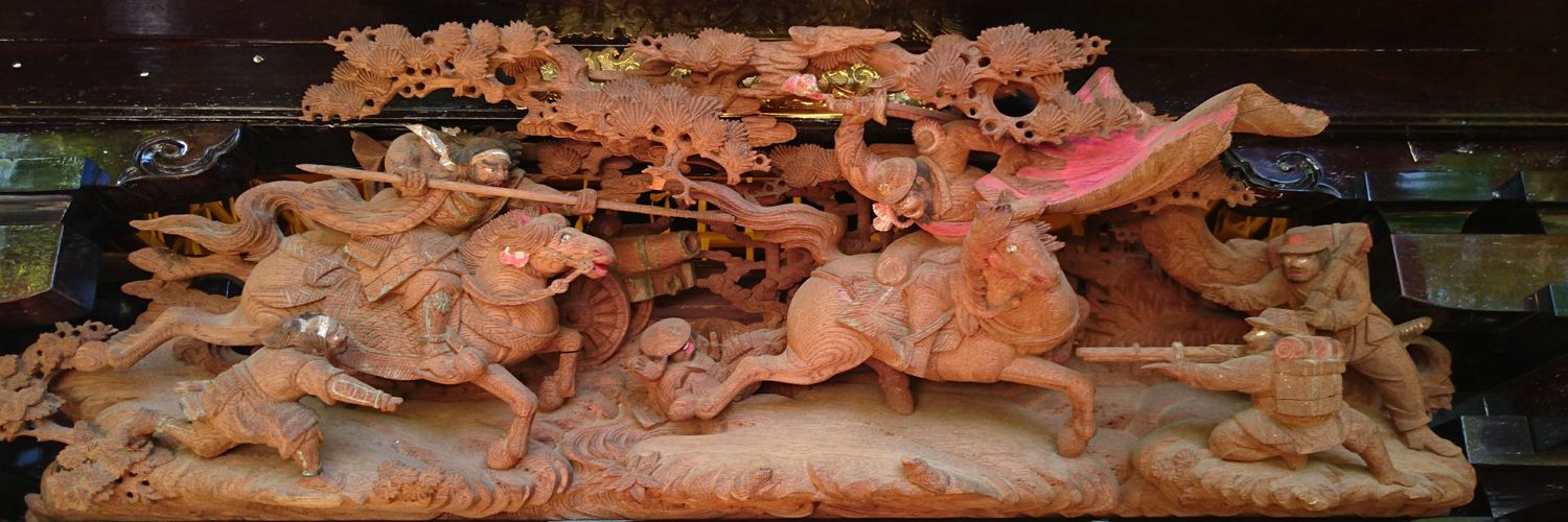 🇯🇵だんじり茶屋🇯🇵 banner