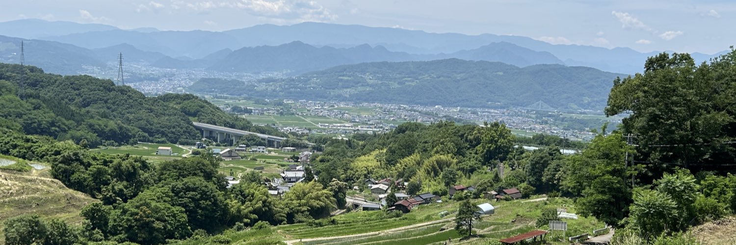 にわ banner