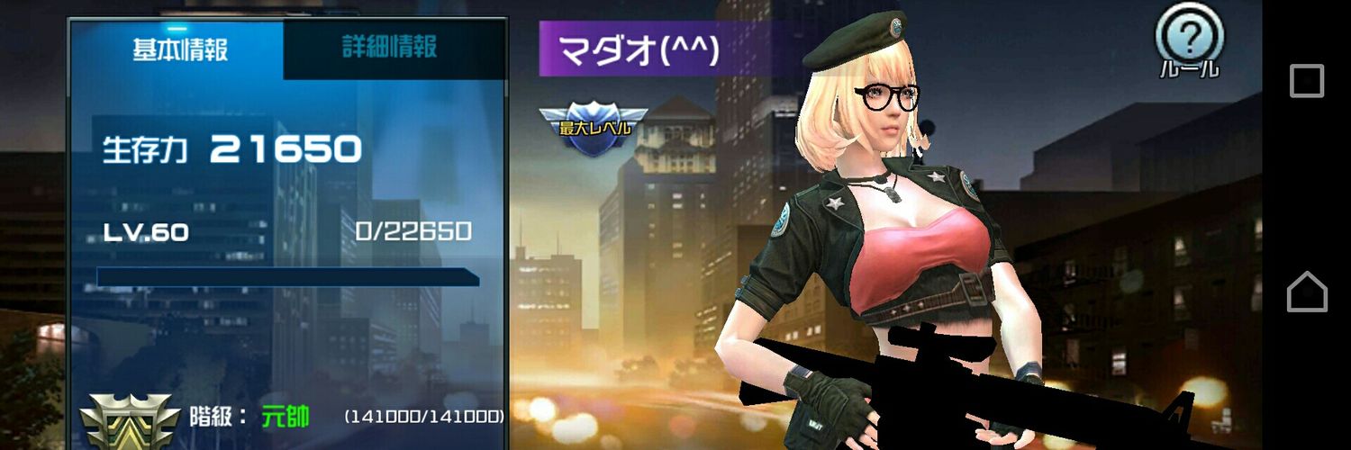 madao555555's profile banner image