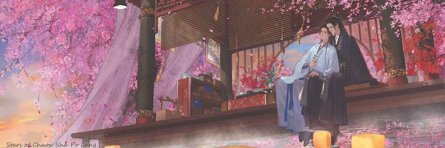 coroniscos's profile banner image