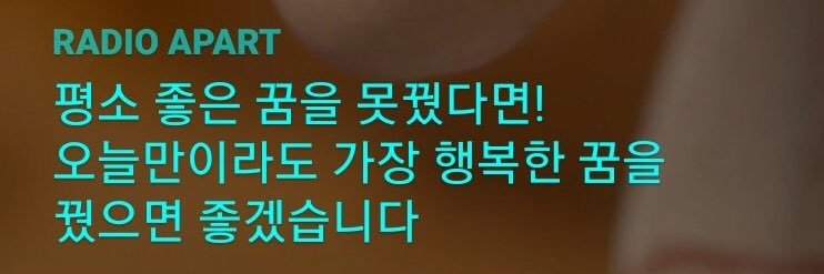 (째니팬미팅,드콘W-A)옹이는유잼🤗¹¹ banner