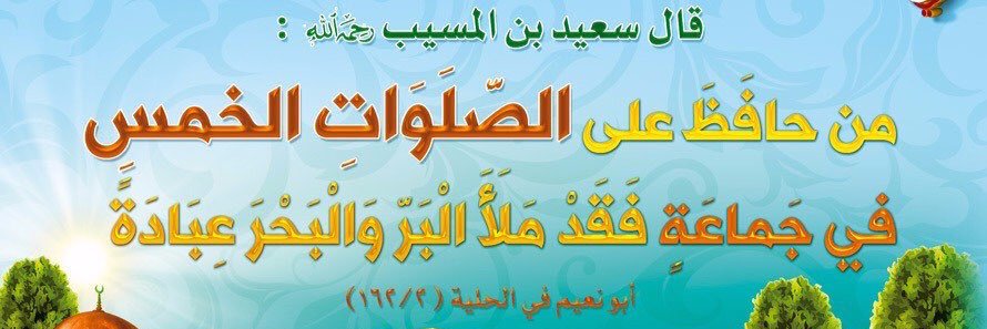 saa11_q's profile banner image