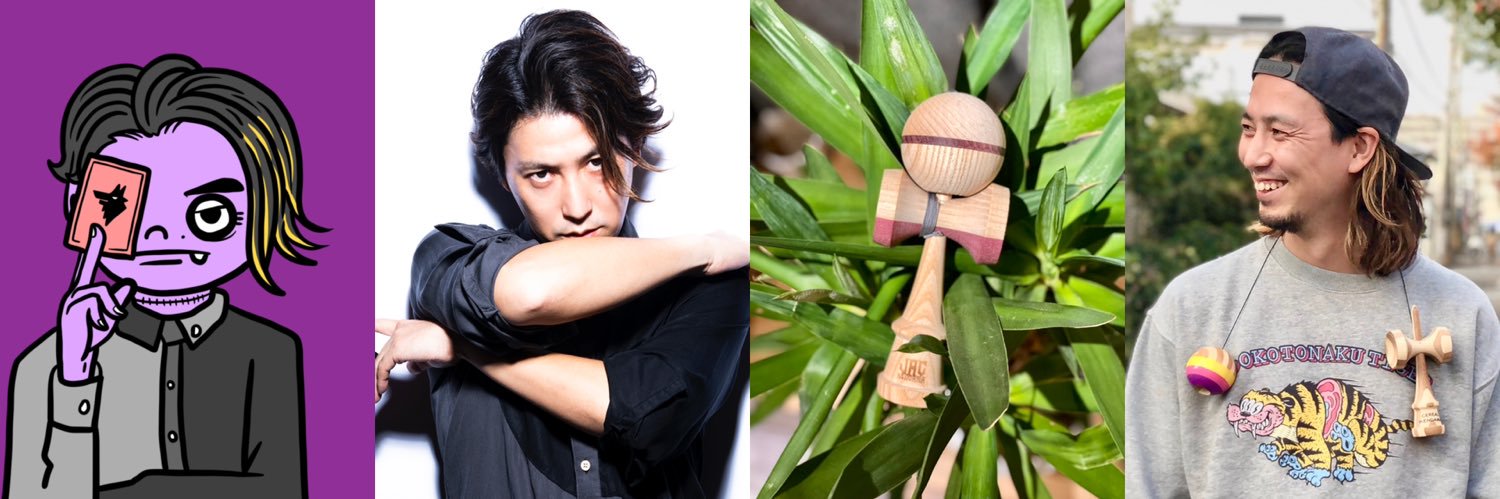 児玉 健（takeshi kodama） banner